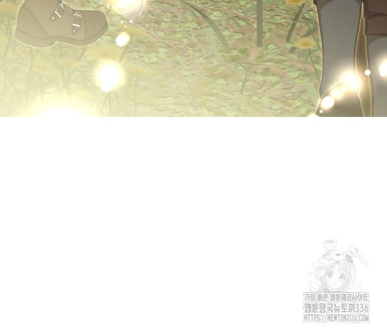 I Became the Devil’s Master Chapter 38 page 100