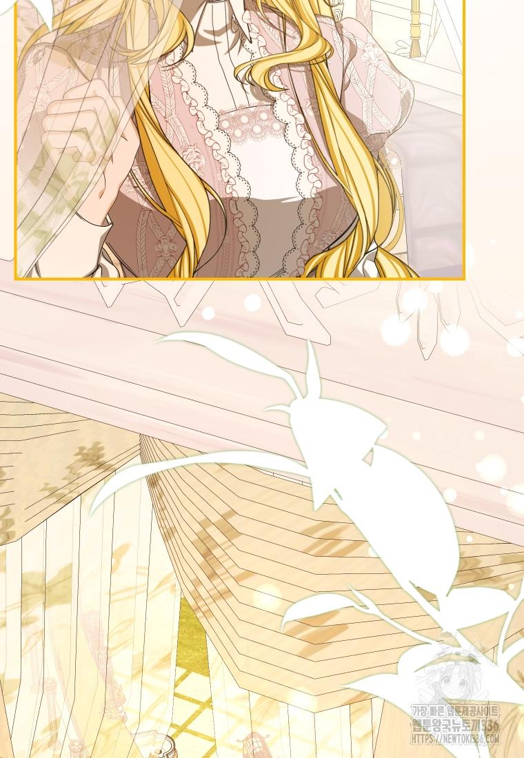 I Became the Devil’s Master Chapter 38 page 2