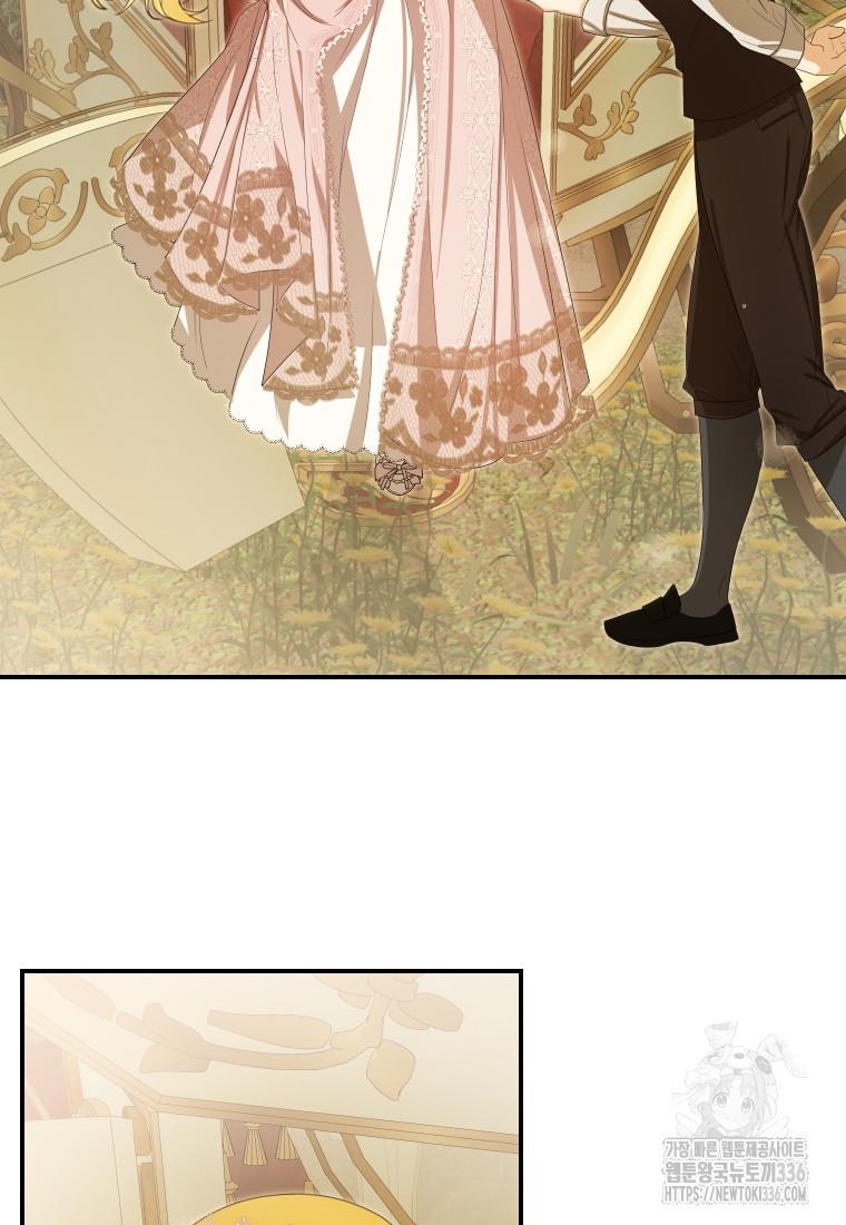 I Became the Devil’s Master Chapter 38 page 80