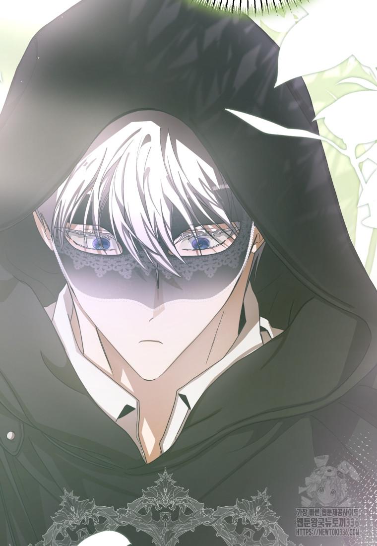 I Became the Devil’s Master Chapter 38 page 84