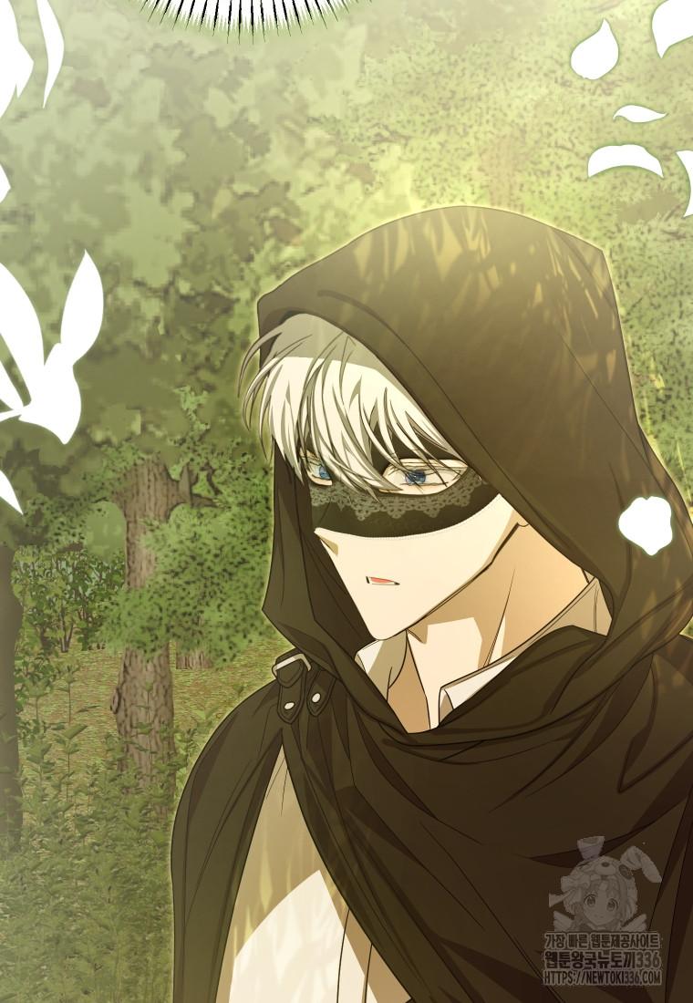 I Became the Devil’s Master Chapter 38 page 89
