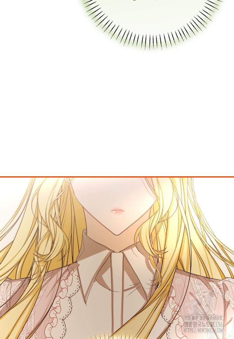 I Became the Devil’s Master Chapter 38 page 91