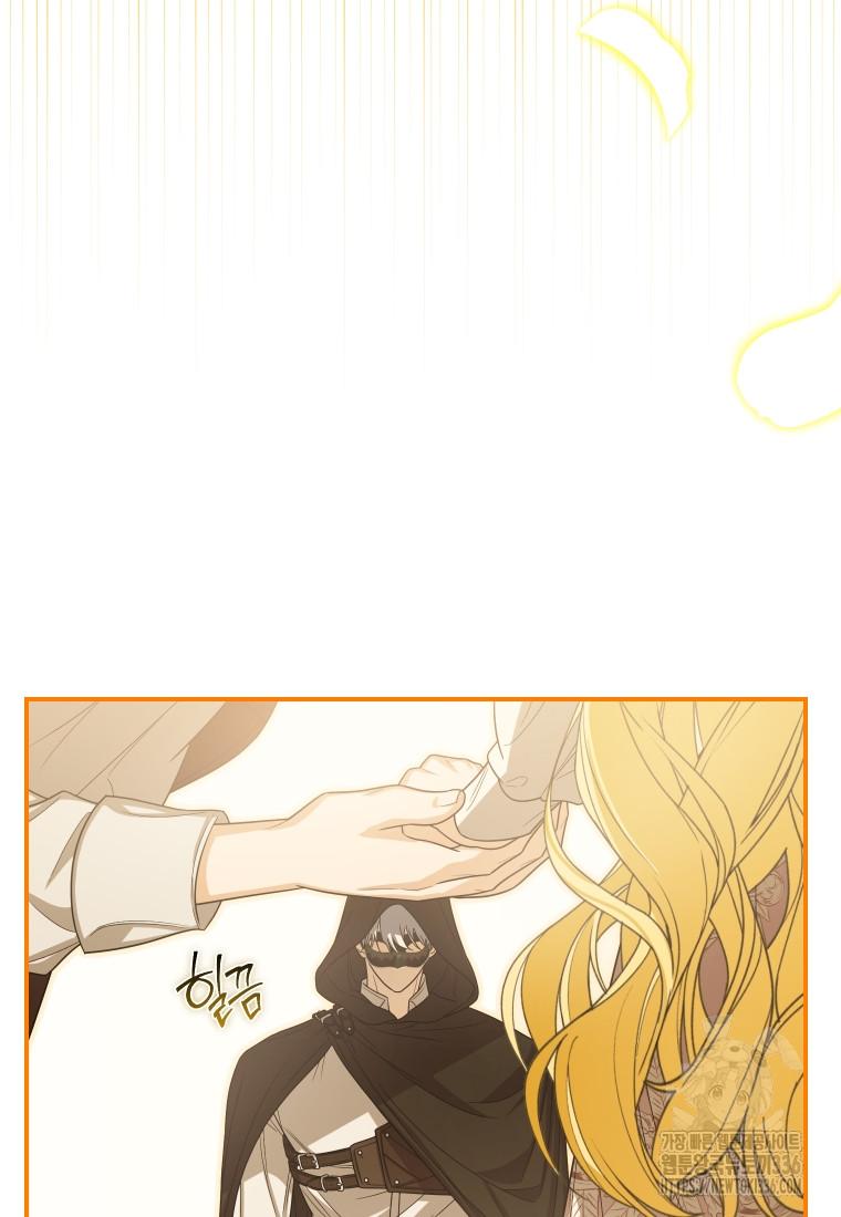 I Became the Devil’s Master Chapter 38 page 95