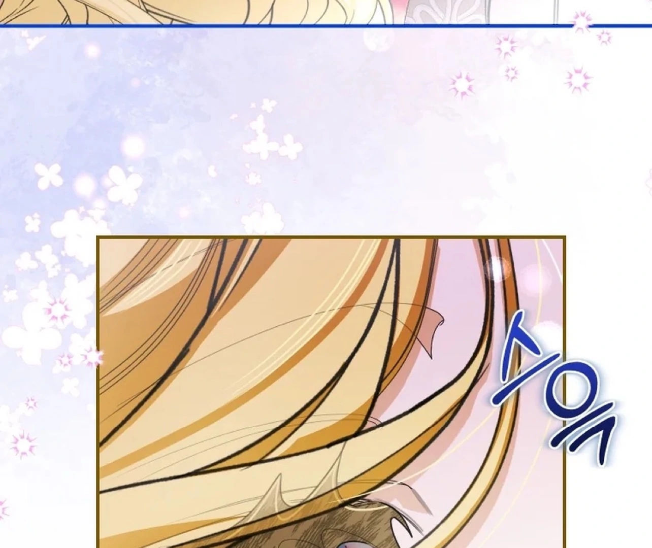 I Became the Devil’s Master Chapter 51 page 9