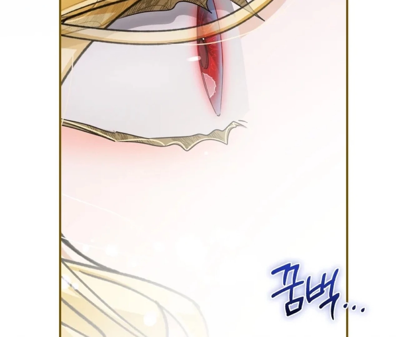 I Became the Devil’s Master Chapter 51 page 10