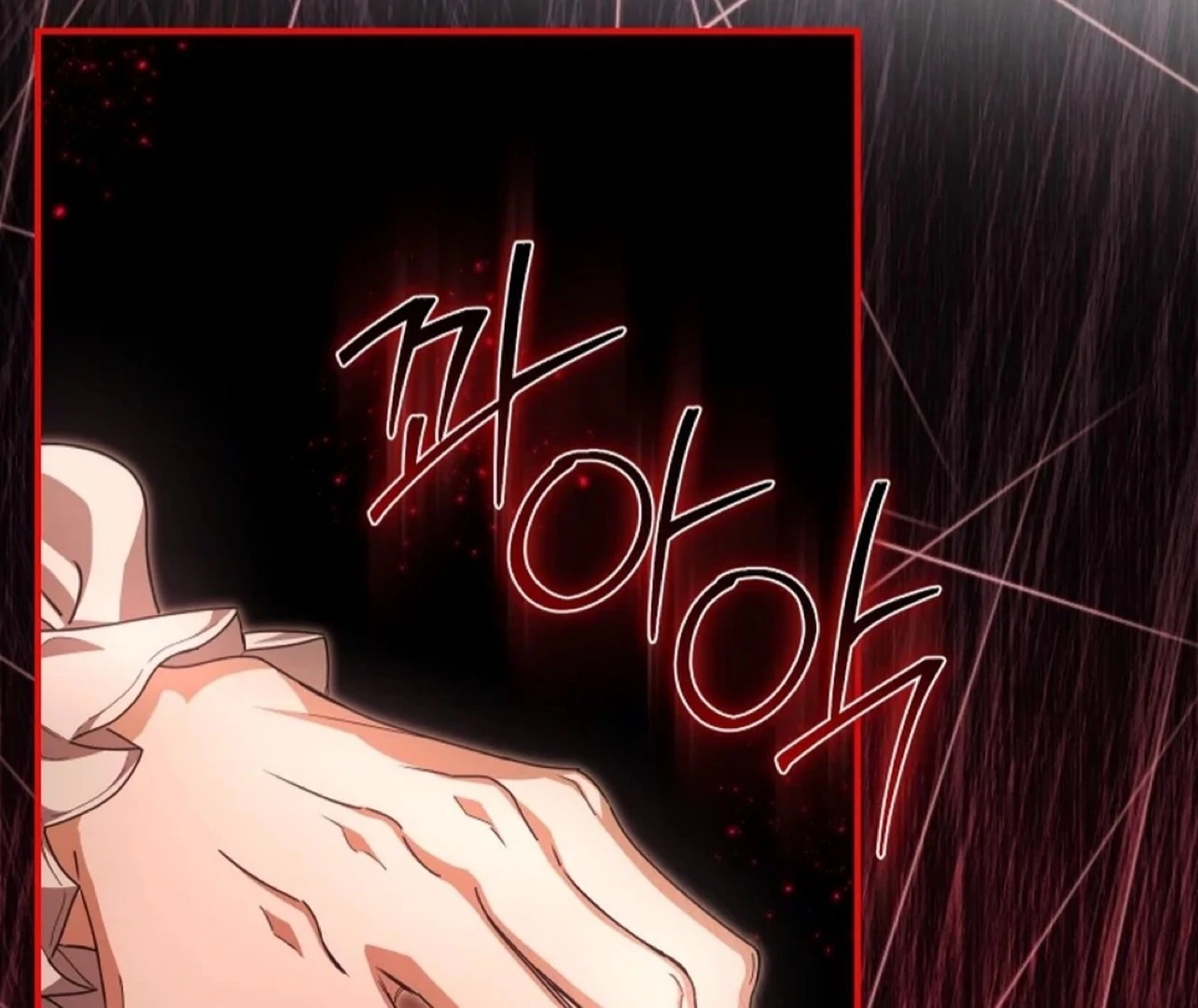 I Became the Devil’s Master Chapter 51 page 140