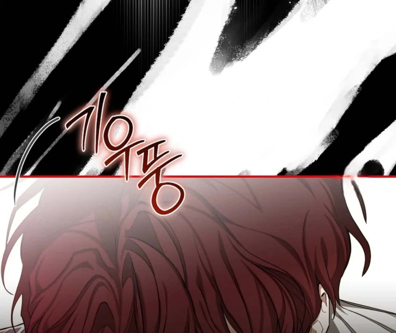 I Became the Devil’s Master Chapter 51 page 149