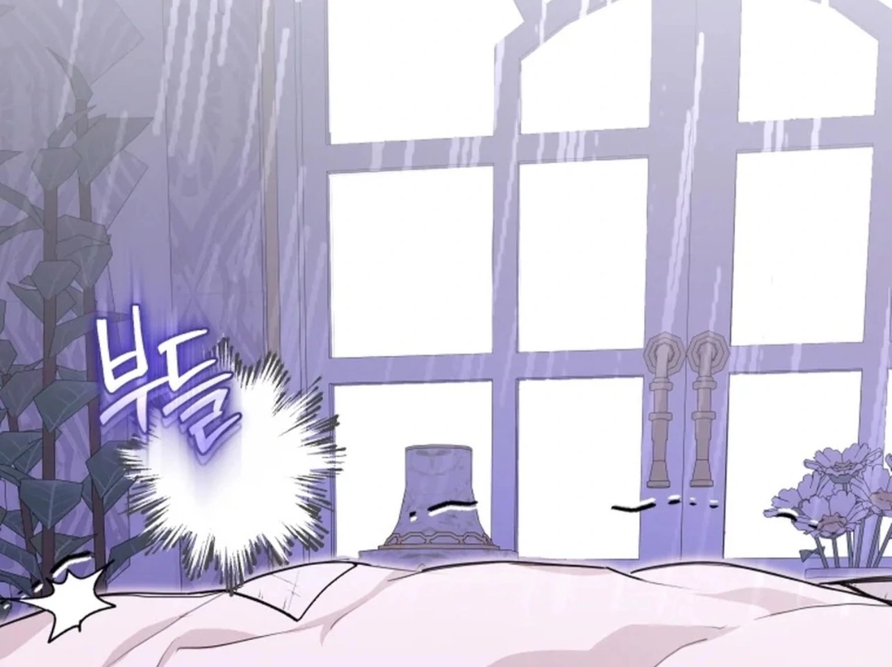 I Became the Devil’s Master Chapter 51 page 25