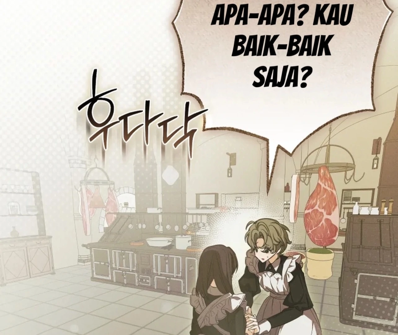 I Became the Devil’s Master Chapter 51 page 94