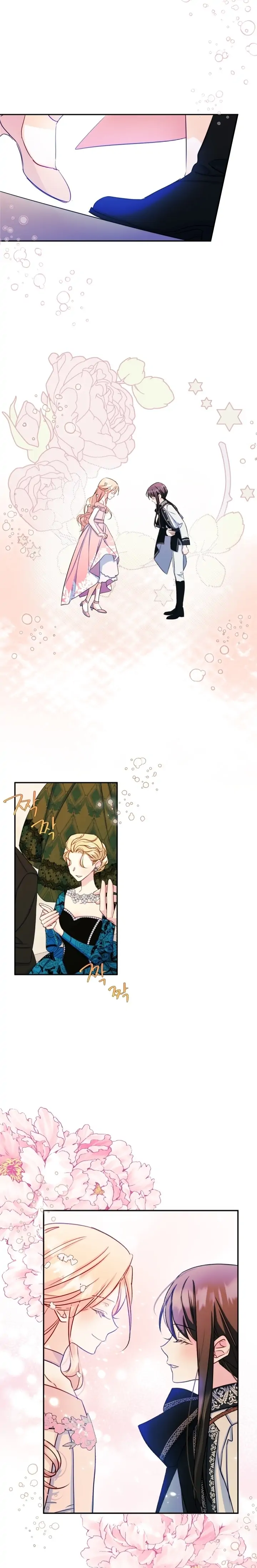 I Became The Male Lead’s Female Friend Chapter 17 page 11