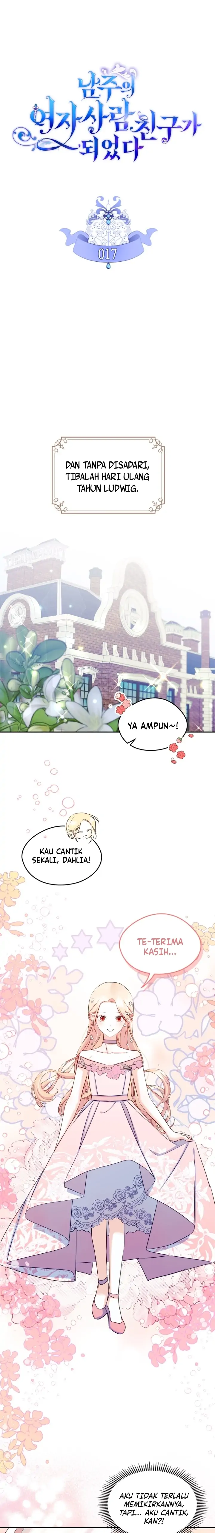 I Became The Male Lead’s Female Friend Chapter 17 page 1