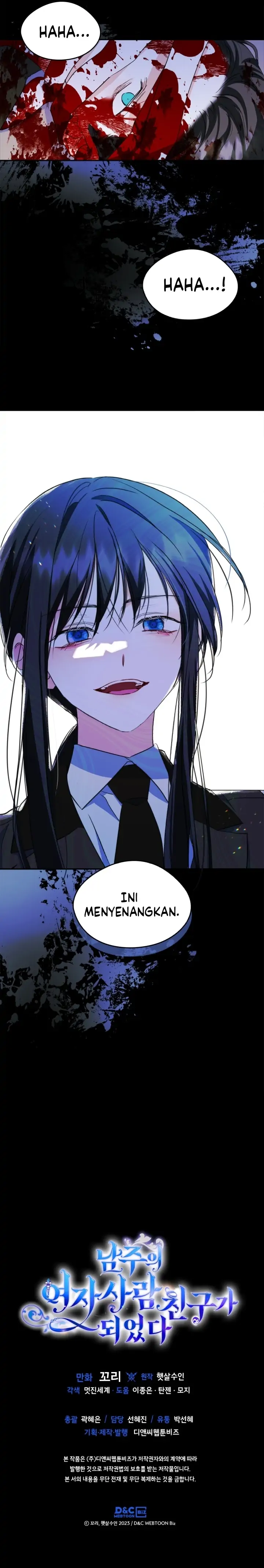 I Became The Male Lead’s Female Friend Chapter 22 page 19