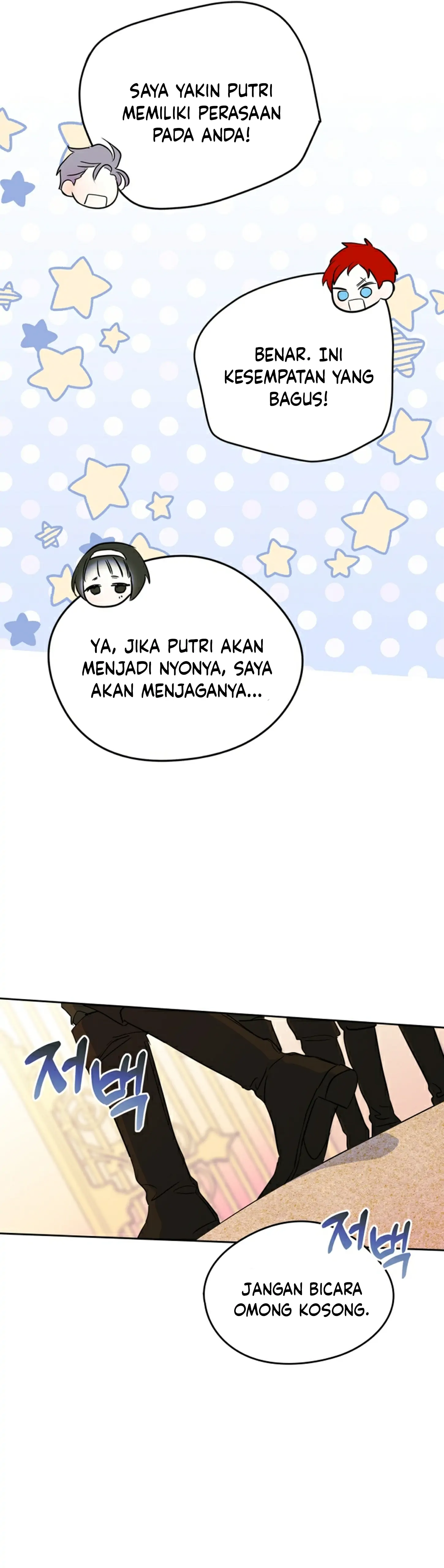I Became The Male Lead’s Female Friend Chapter 40 page 31