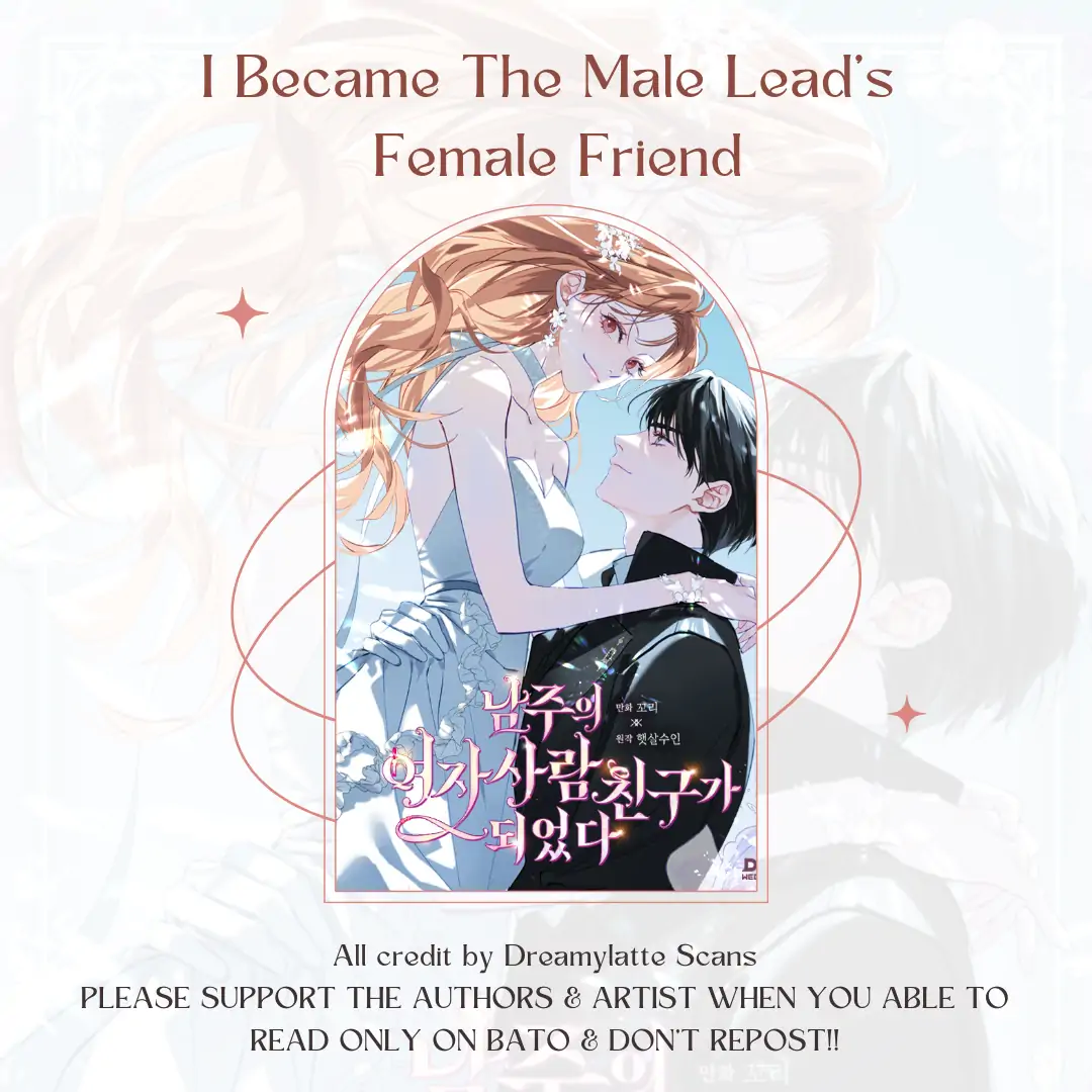 I Became The Male Lead’s Female Friend Chapter 67 page 0