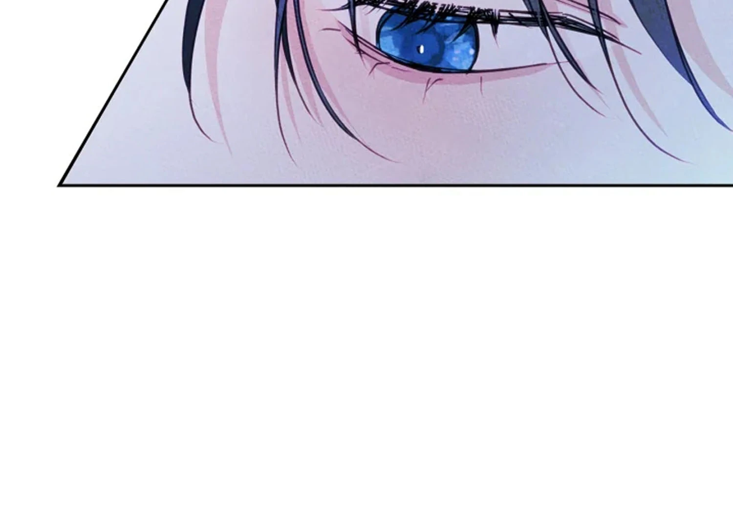 I Became The Male Lead’s Female Friend Chapter 67 page 16