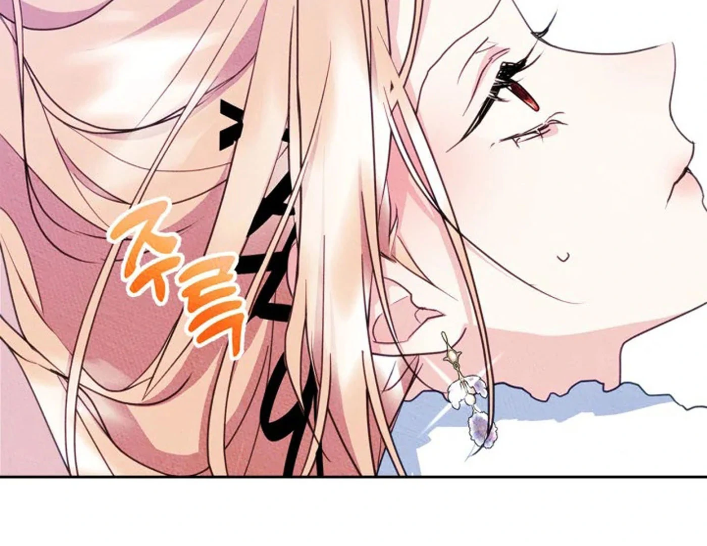 I Became The Male Lead’s Female Friend Chapter 71 page 129