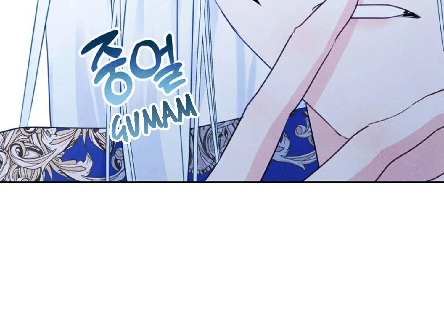 I Became The Male Lead’s Female Friend Chapter 71 page 18