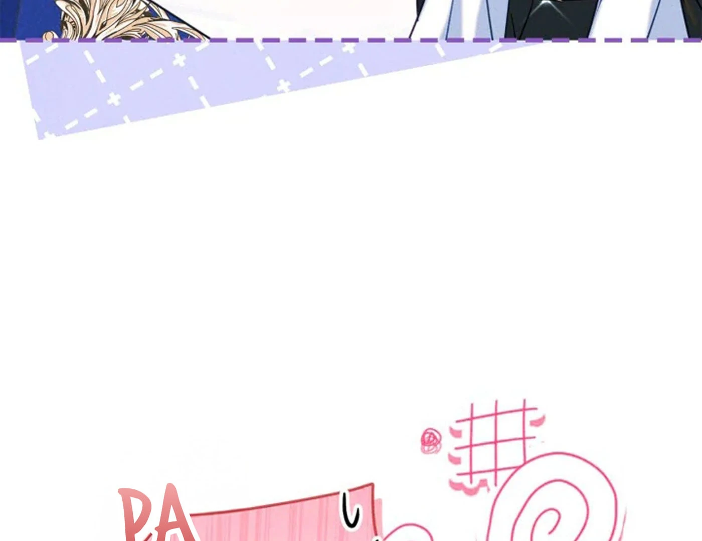 I Became The Male Lead’s Female Friend Chapter 71 page 76