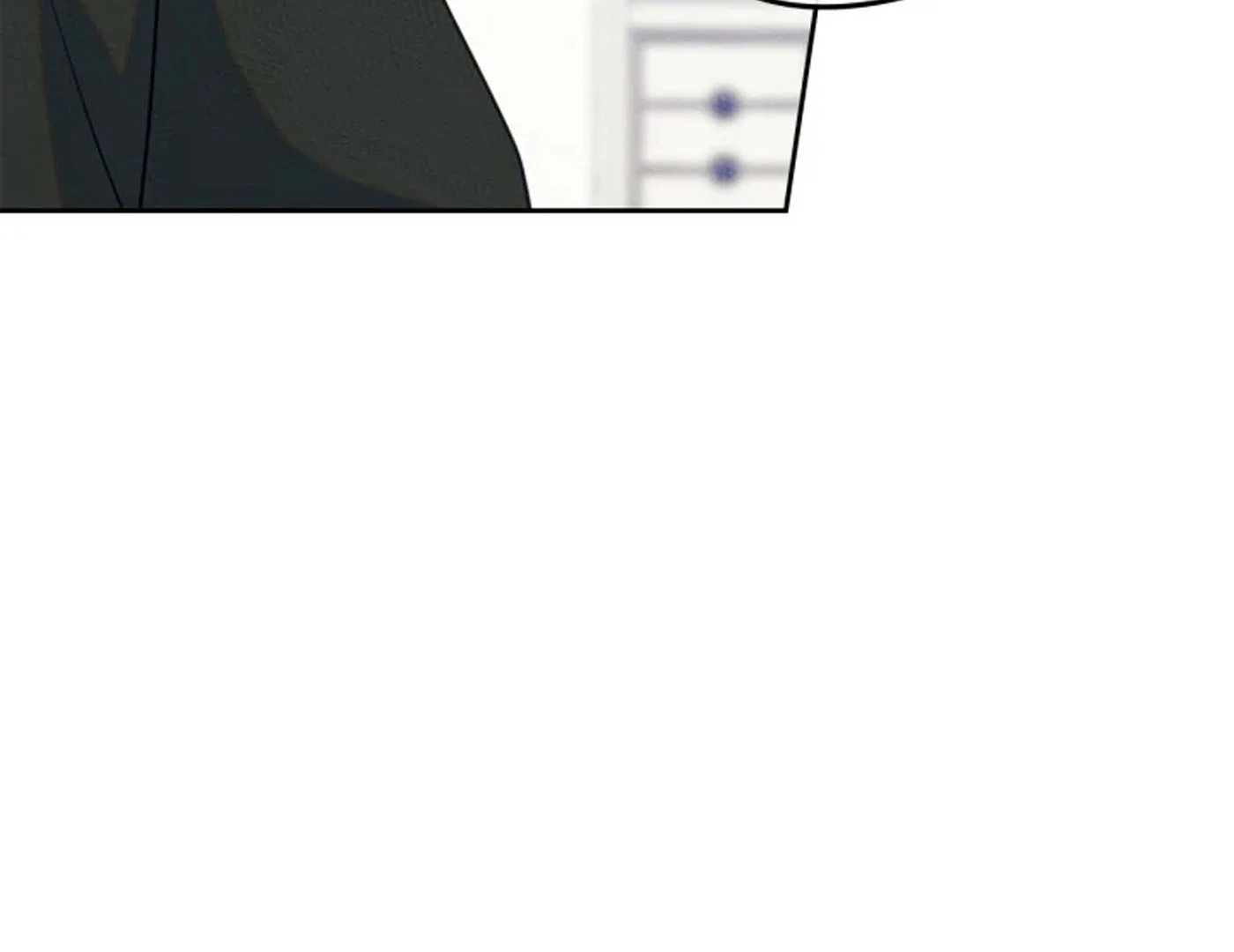 I Became The Male Lead’s Female Friend Chapter 71 page 94