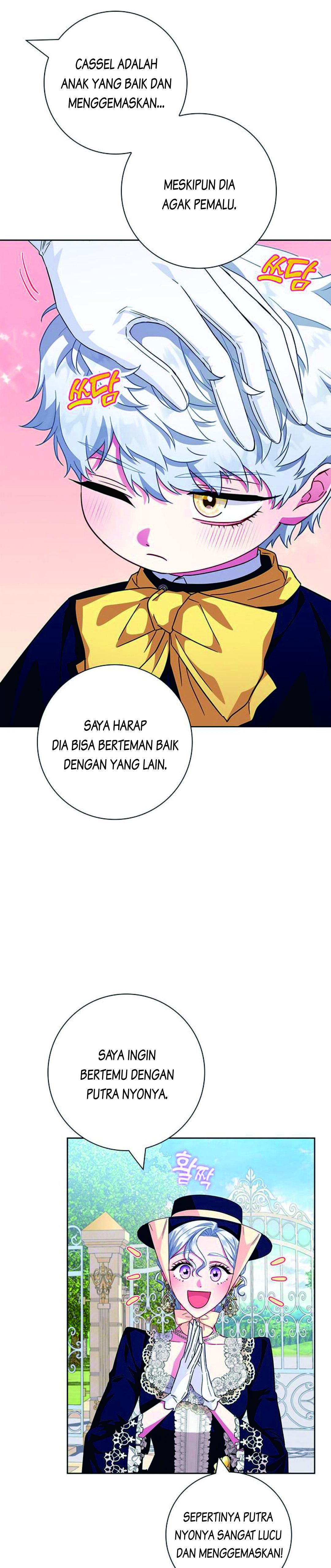 I Became the Mother of the Bloody Male Chapter 12 page 26