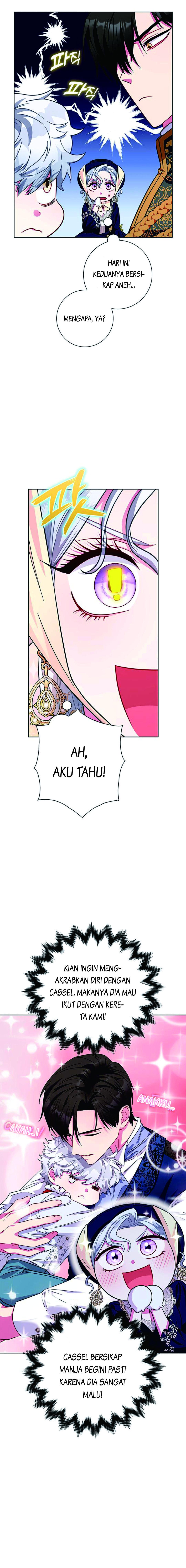 I Became the Mother of the Bloody Male Chapter 12 page 5