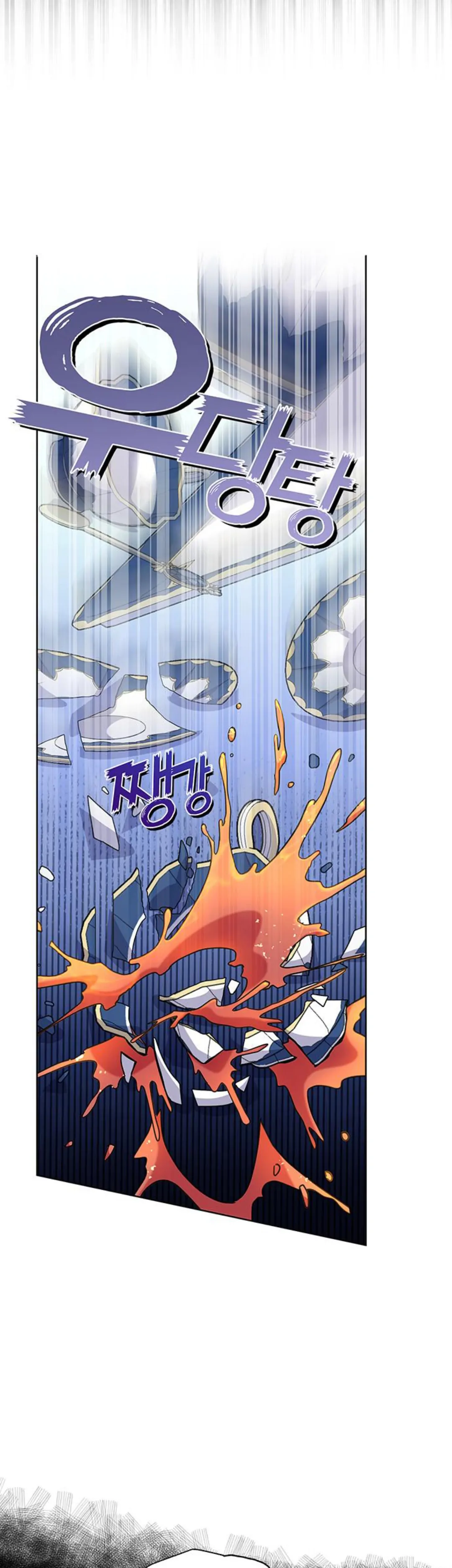 I Became the Mother of the Bloody Male Chapter 15 page 36