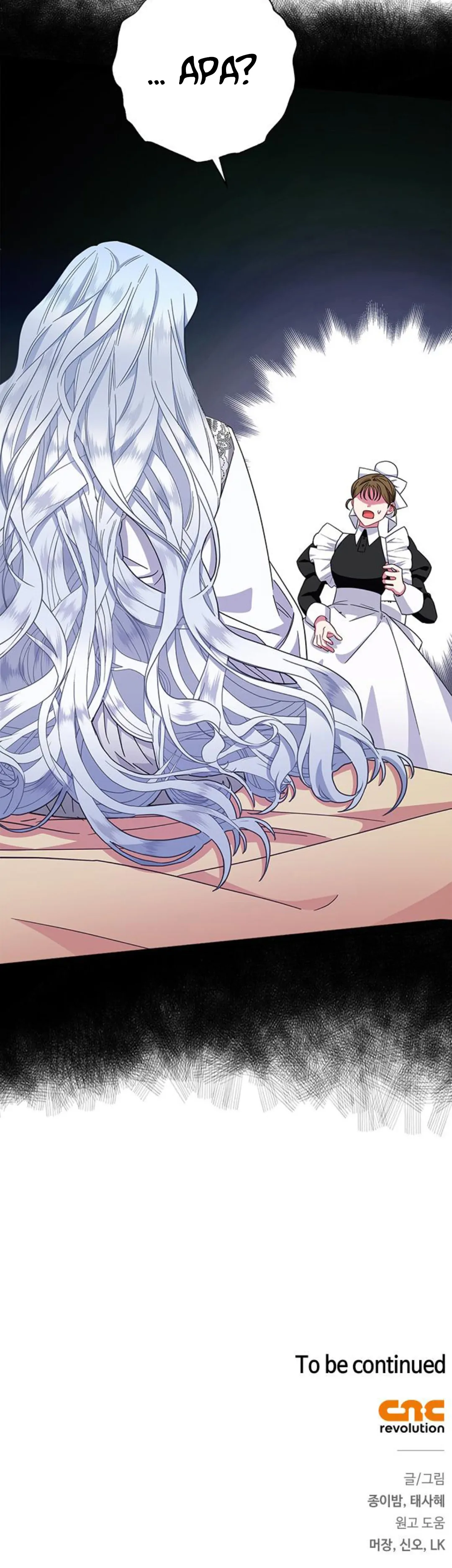 I Became the Mother of the Bloody Male Chapter 15 page 37