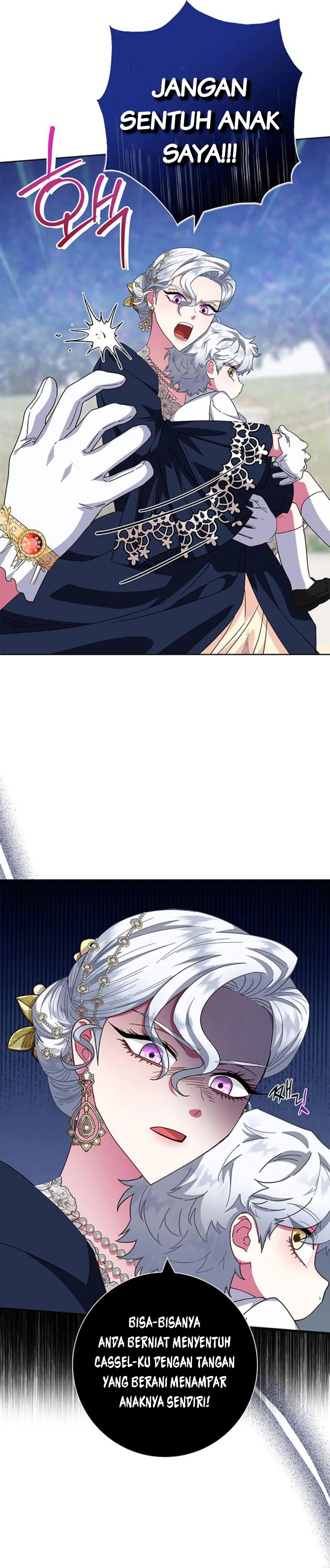 I Became the Mother of the Bloody Male Chapter 15 page 6
