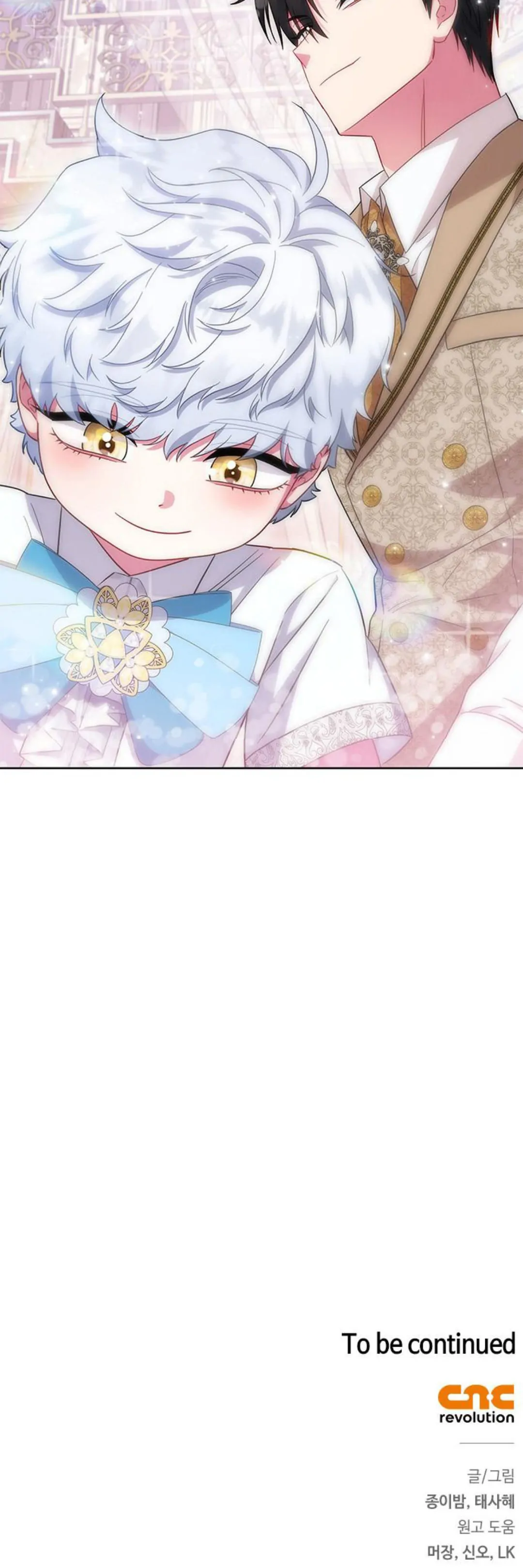 I Became the Mother of the Bloody Male Chapter 20 page 41