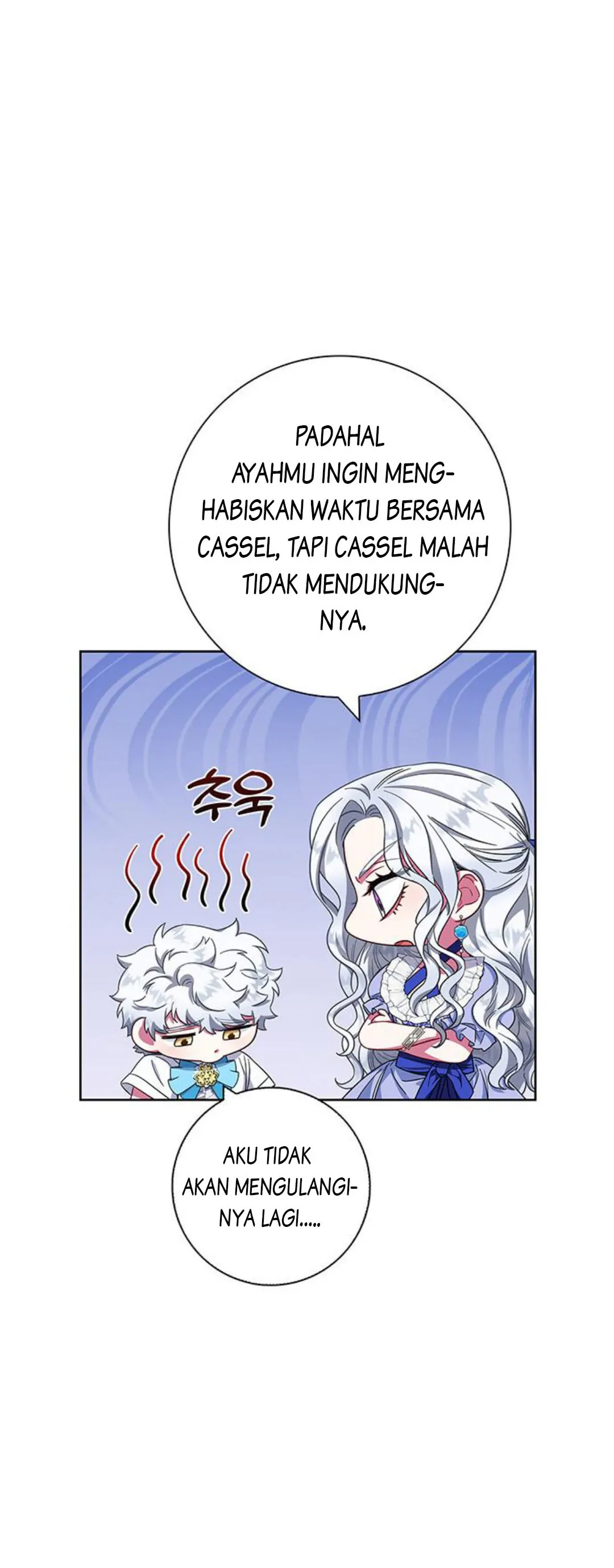 I Became the Mother of the Bloody Male Chapter 20 page 5