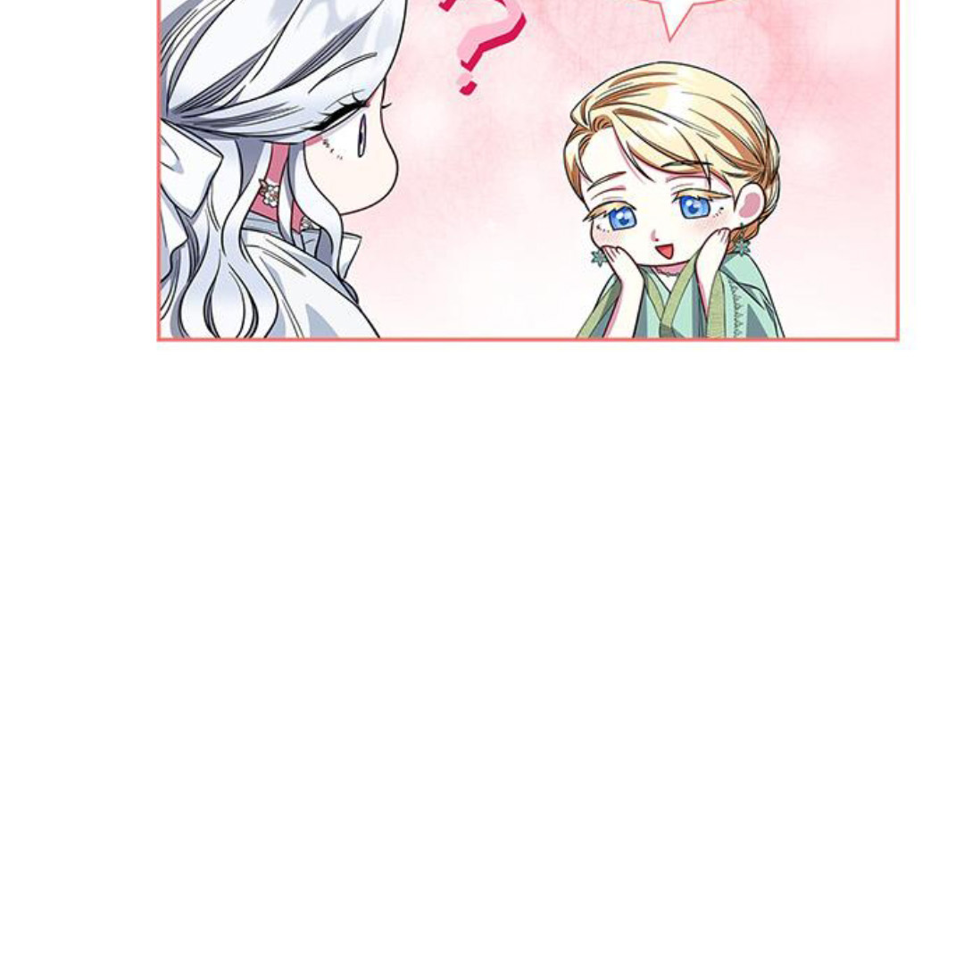 I Became the Mother of the Bloody Male Chapter 30 page 103