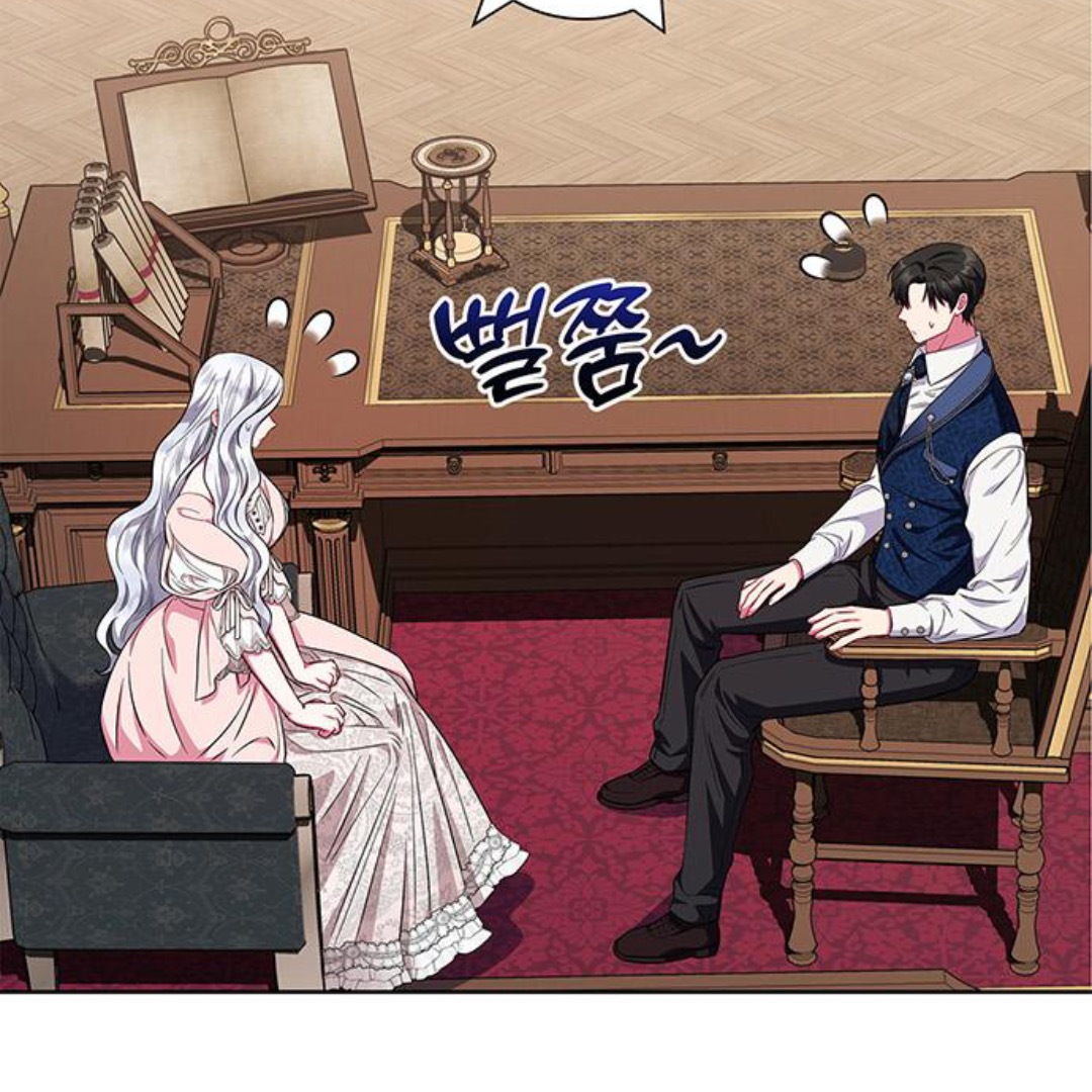 I Became the Mother of the Bloody Male Chapter 30 page 13