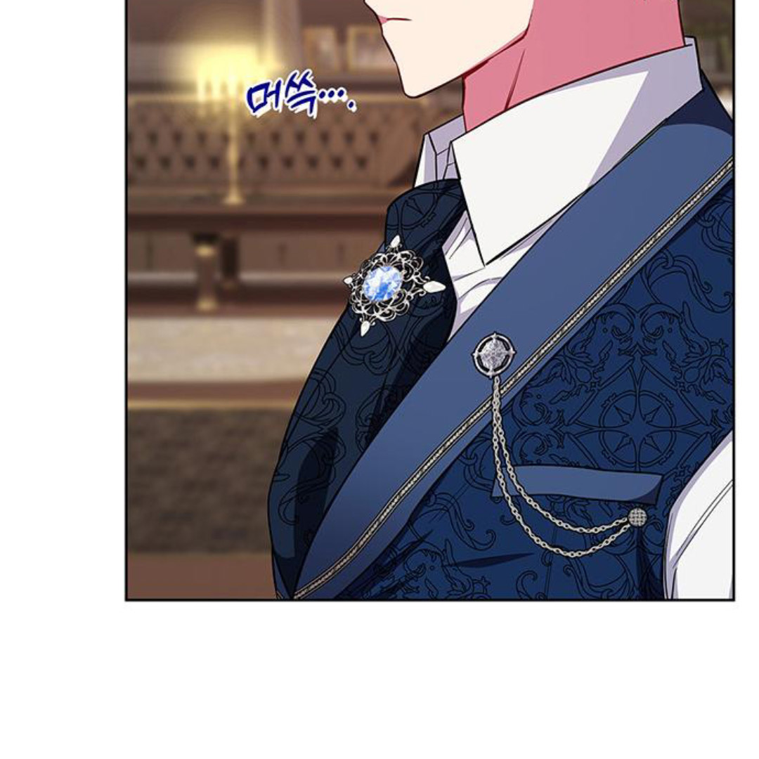 I Became the Mother of the Bloody Male Chapter 30 page 6