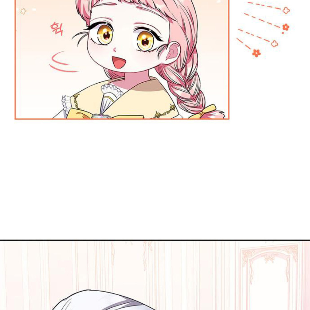 I Became the Mother of the Bloody Male Chapter 31 page 11
