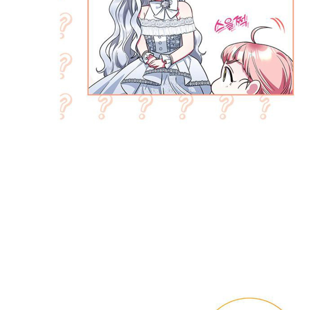 I Became the Mother of the Bloody Male Chapter 31 page 14