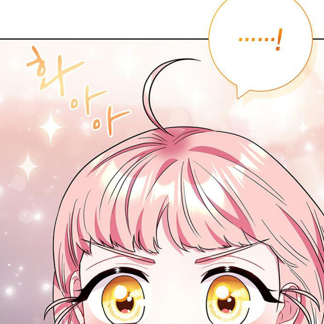 I Became the Mother of the Bloody Male Chapter 31 page 15