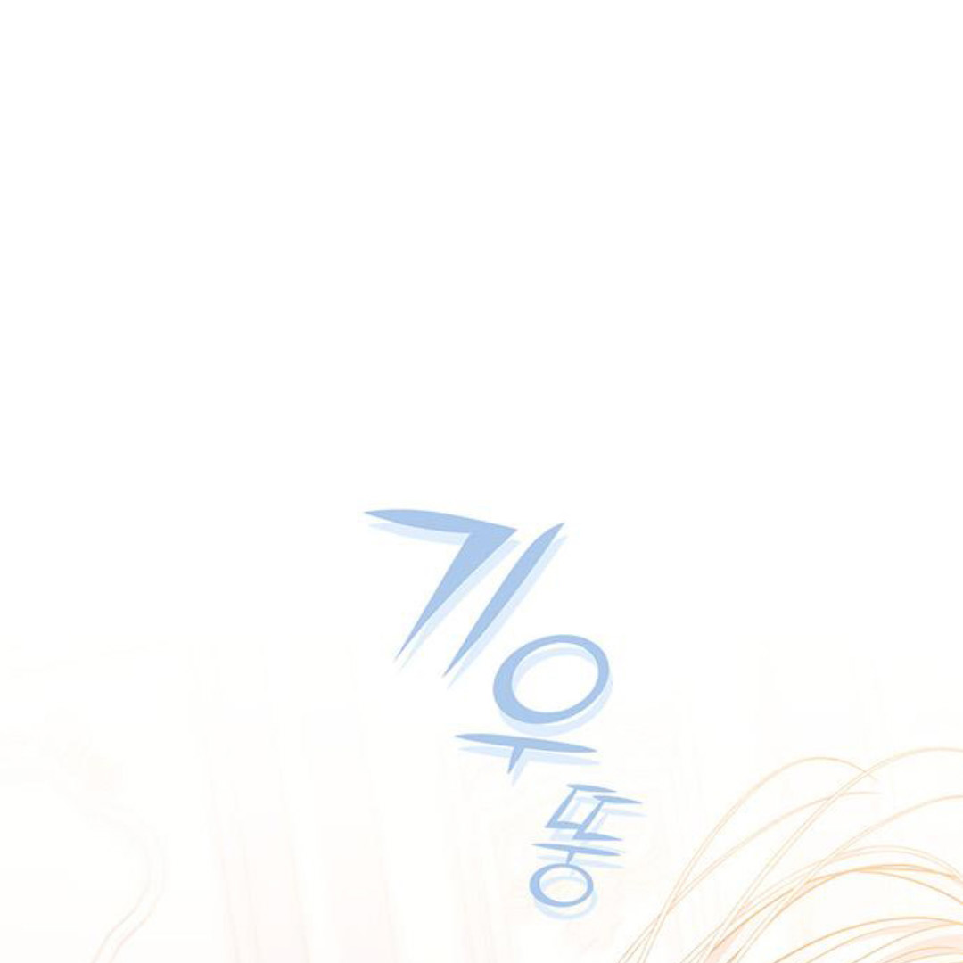 I Became the Mother of the Bloody Male Chapter 31 page 39