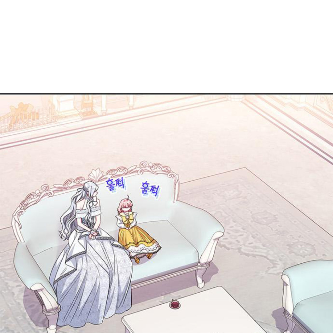 I Became the Mother of the Bloody Male Chapter 31 page 89