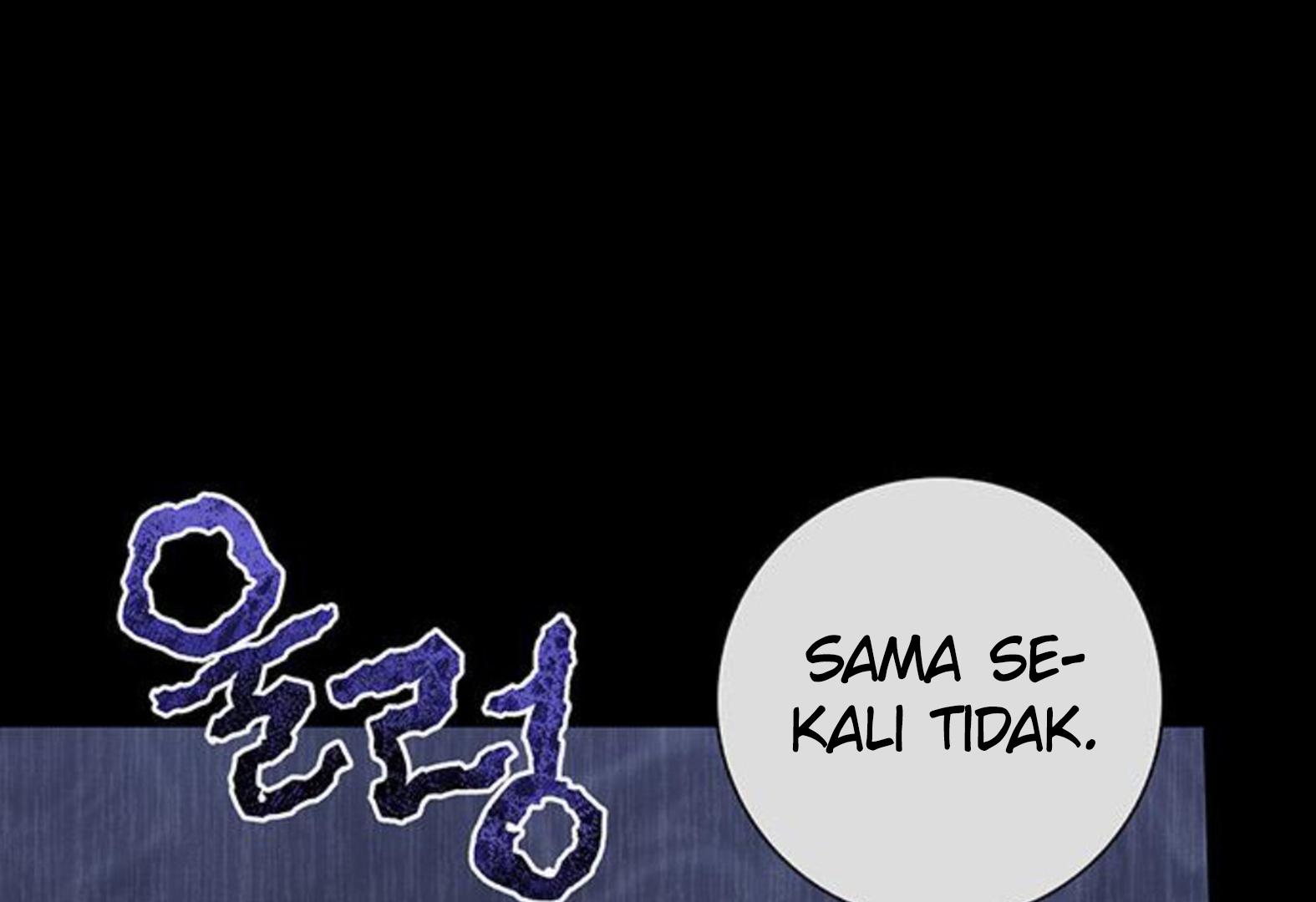 I Became the Mother of the Bloody Male Chapter 36 page 111