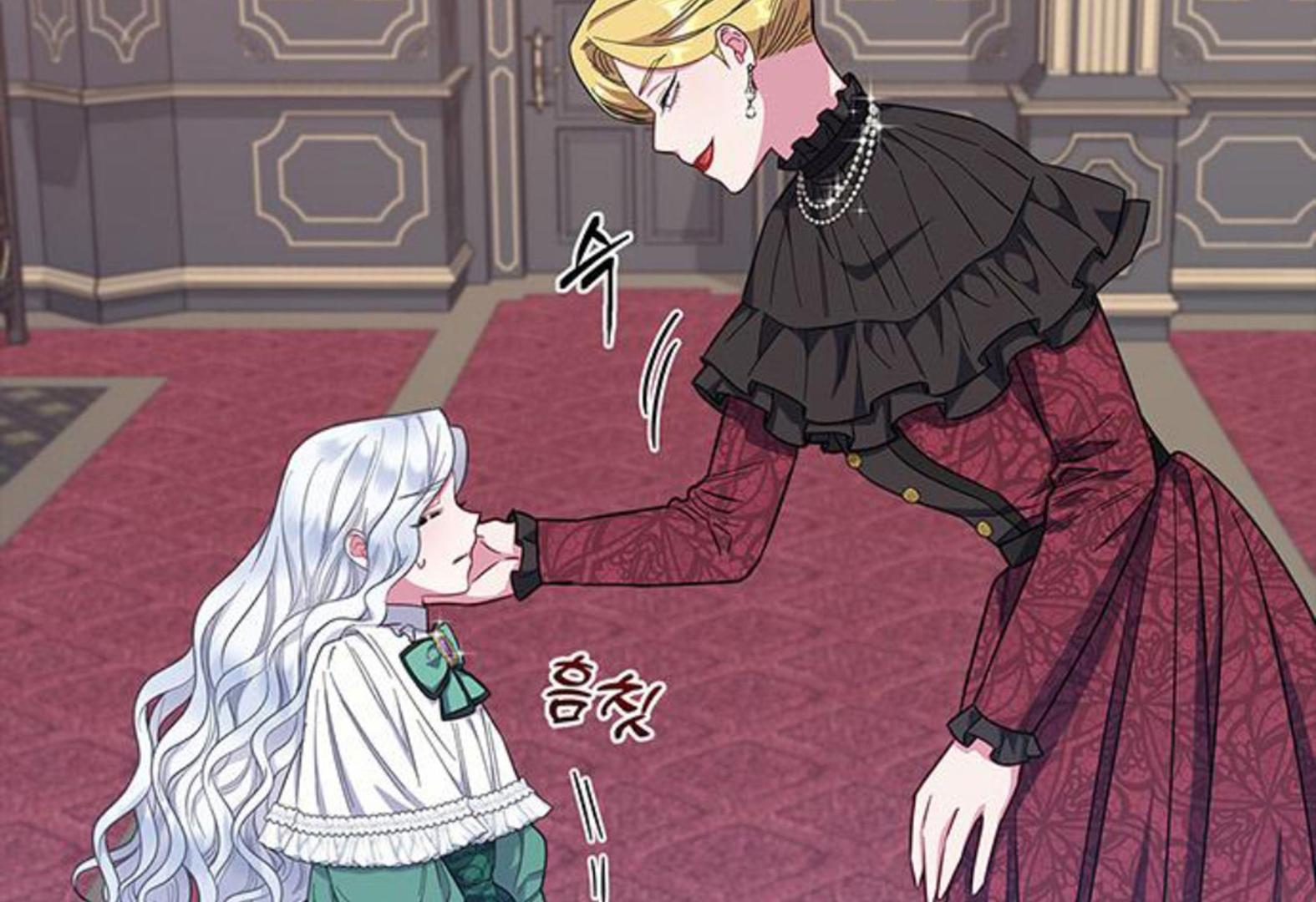 I Became the Mother of the Bloody Male Chapter 36 page 124