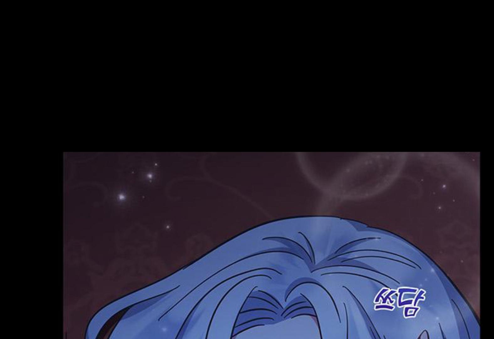 I Became the Mother of the Bloody Male Chapter 36 page 141