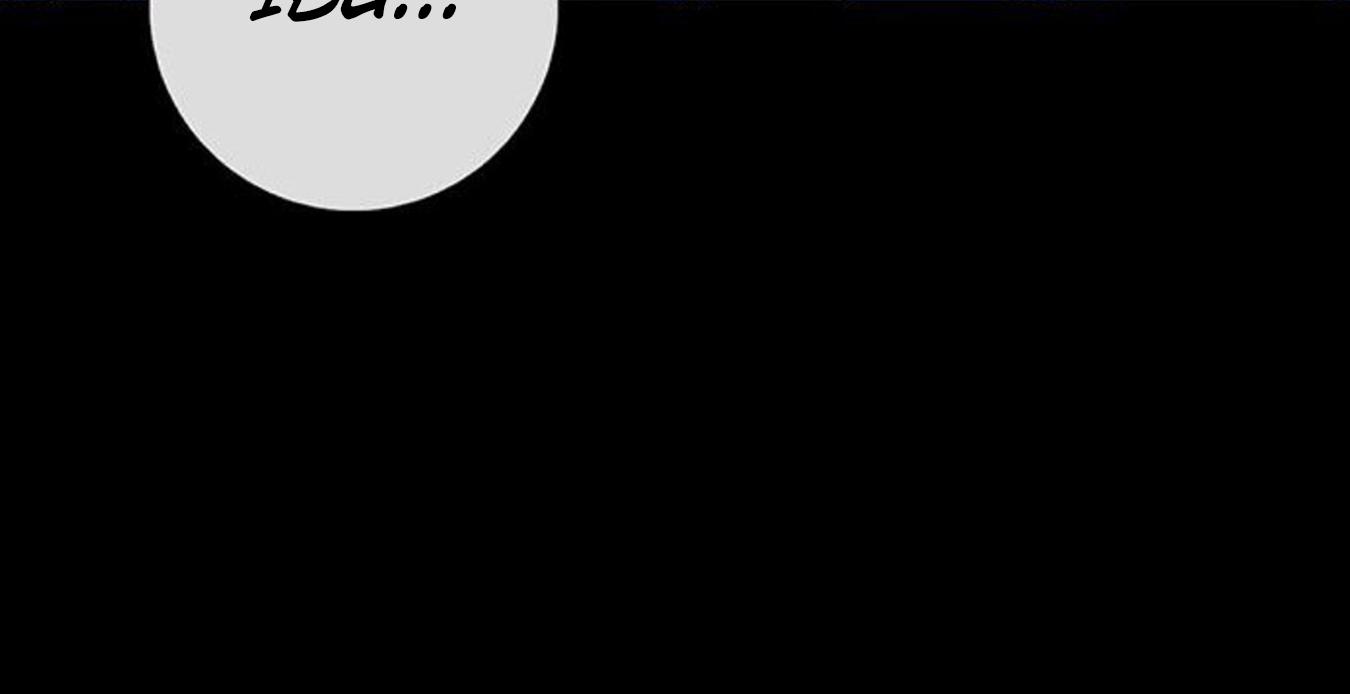 I Became the Mother of the Bloody Male Chapter 36 page 186