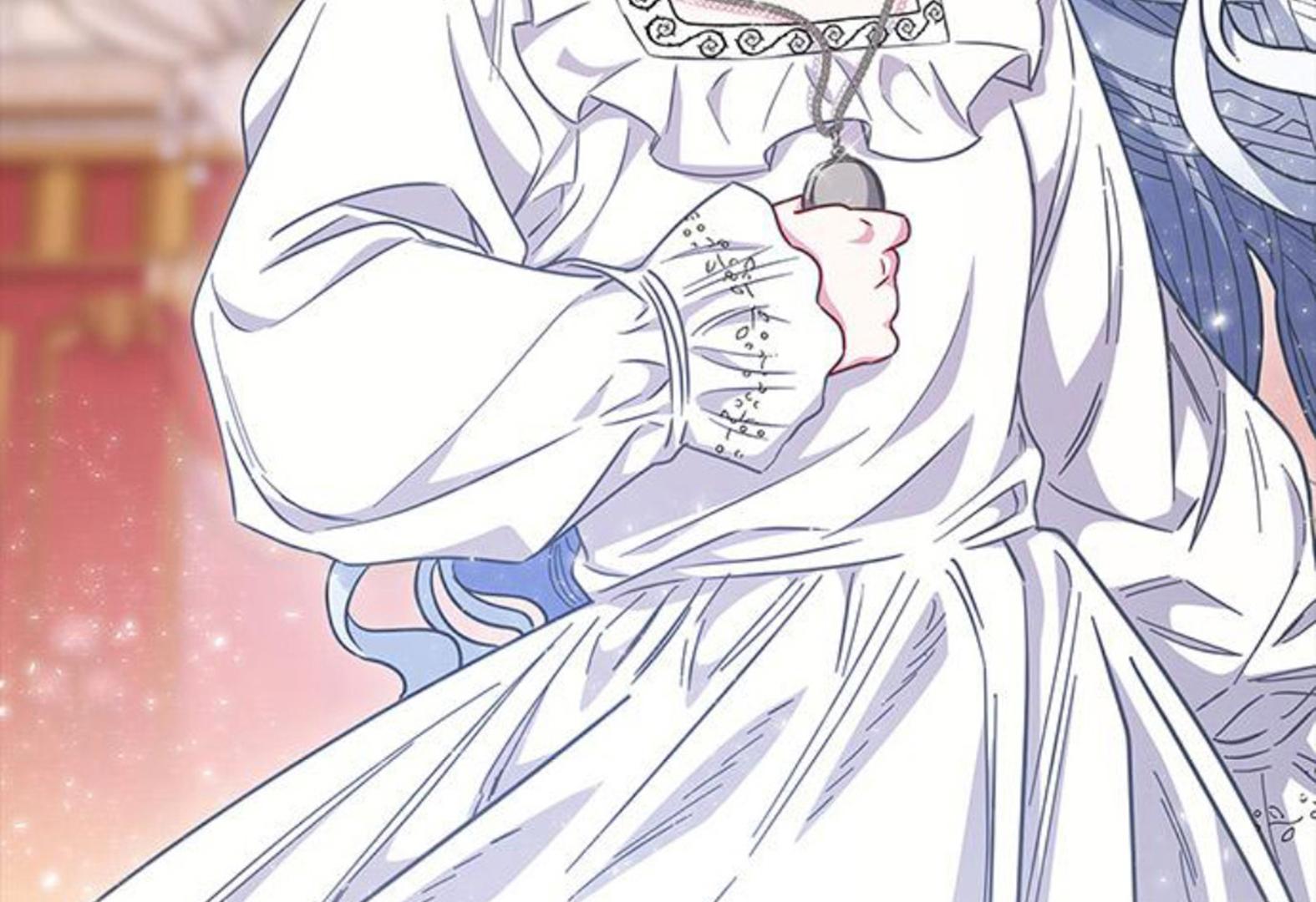 I Became the Mother of the Bloody Male Chapter 36 page 198