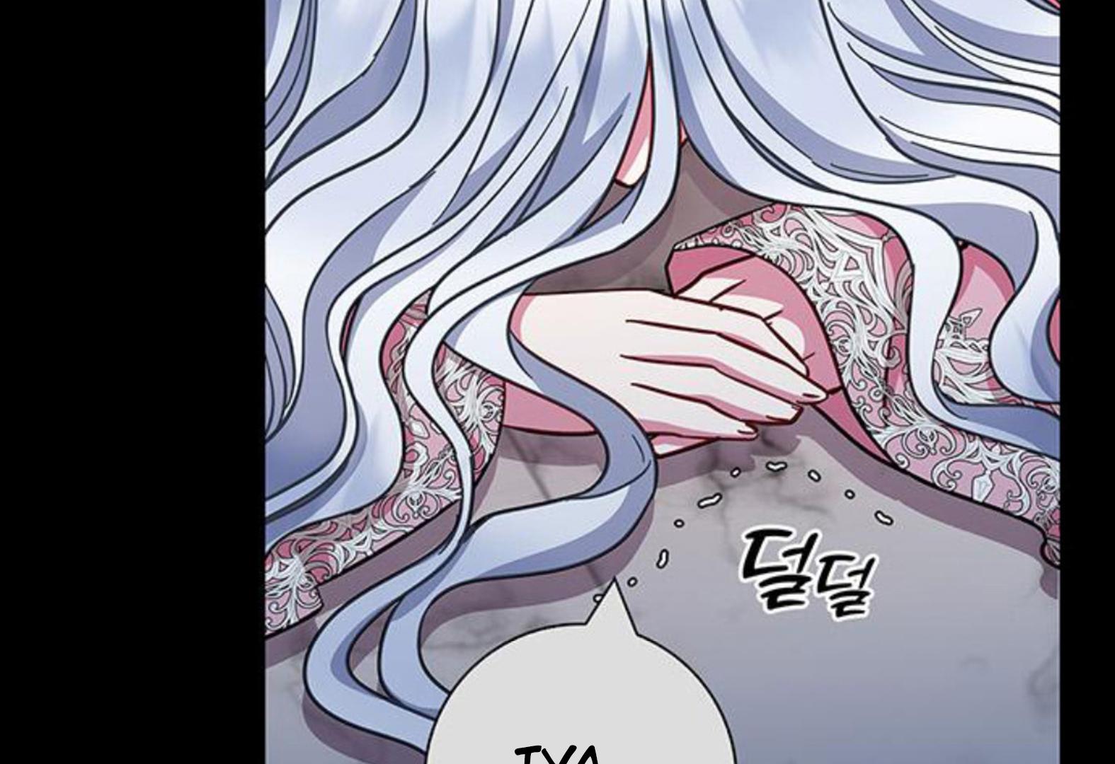 I Became the Mother of the Bloody Male Chapter 36 page 217