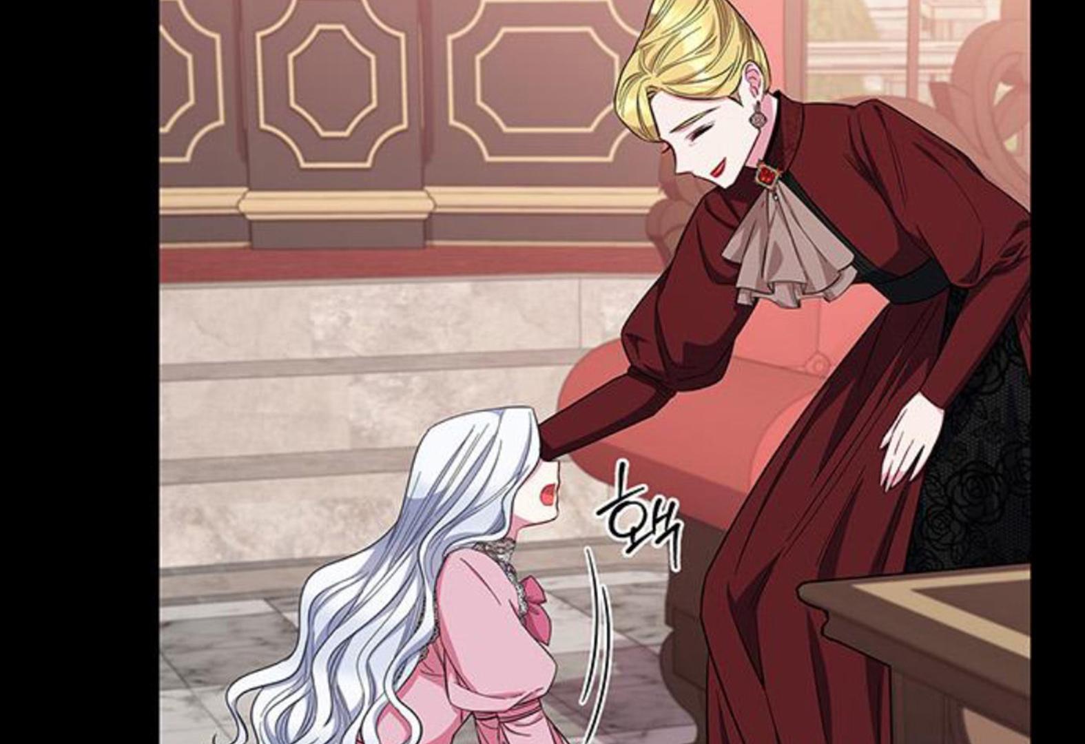 I Became the Mother of the Bloody Male Chapter 36 page 224