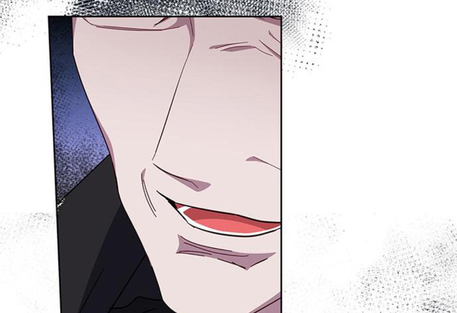 I Became the Mother of the Bloody Male Chapter 36 page 239