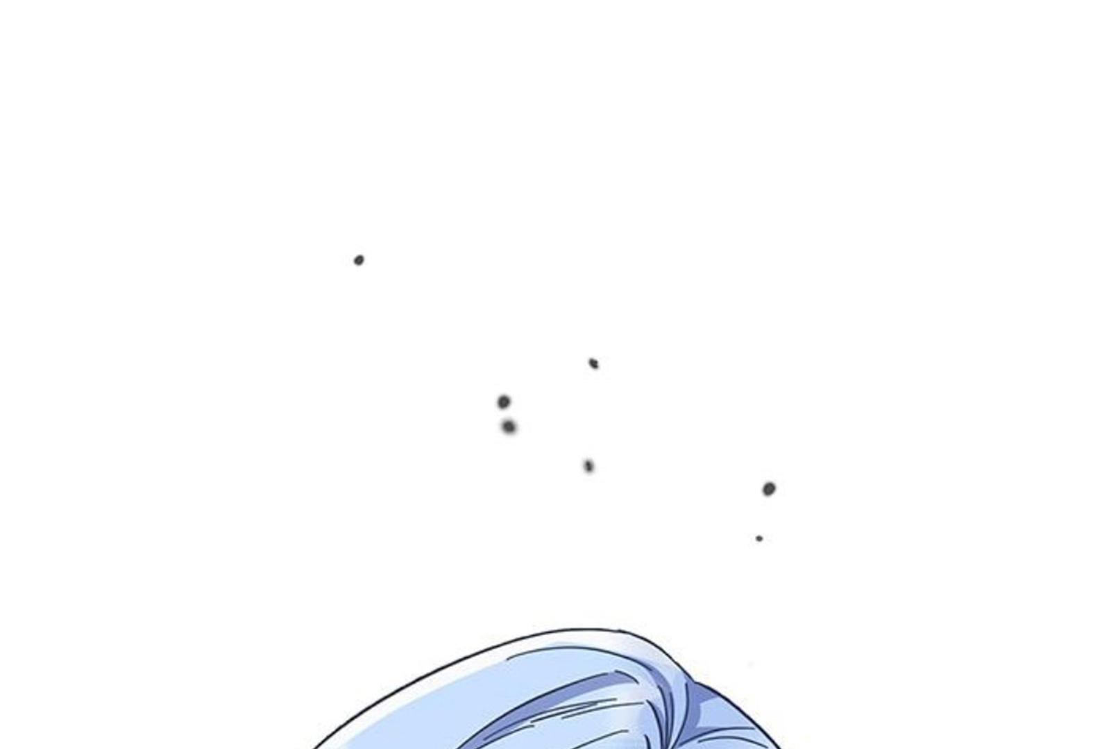 I Became the Mother of the Bloody Male Chapter 36 page 248