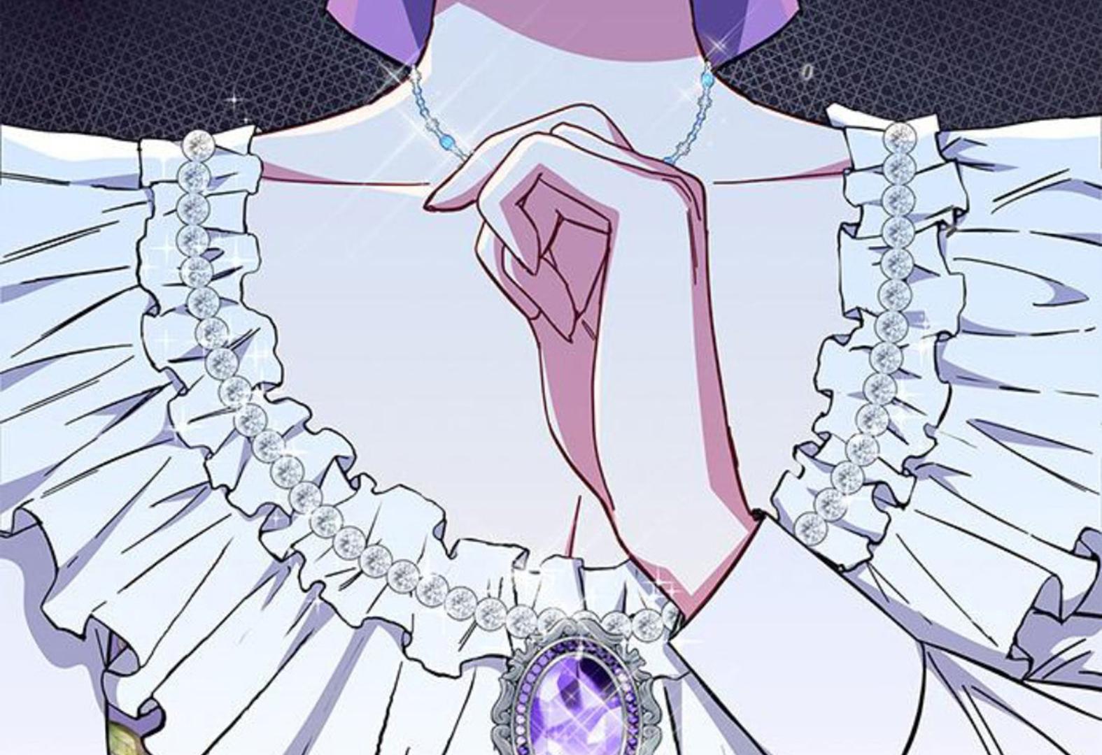 I Became the Mother of the Bloody Male Chapter 36 page 250