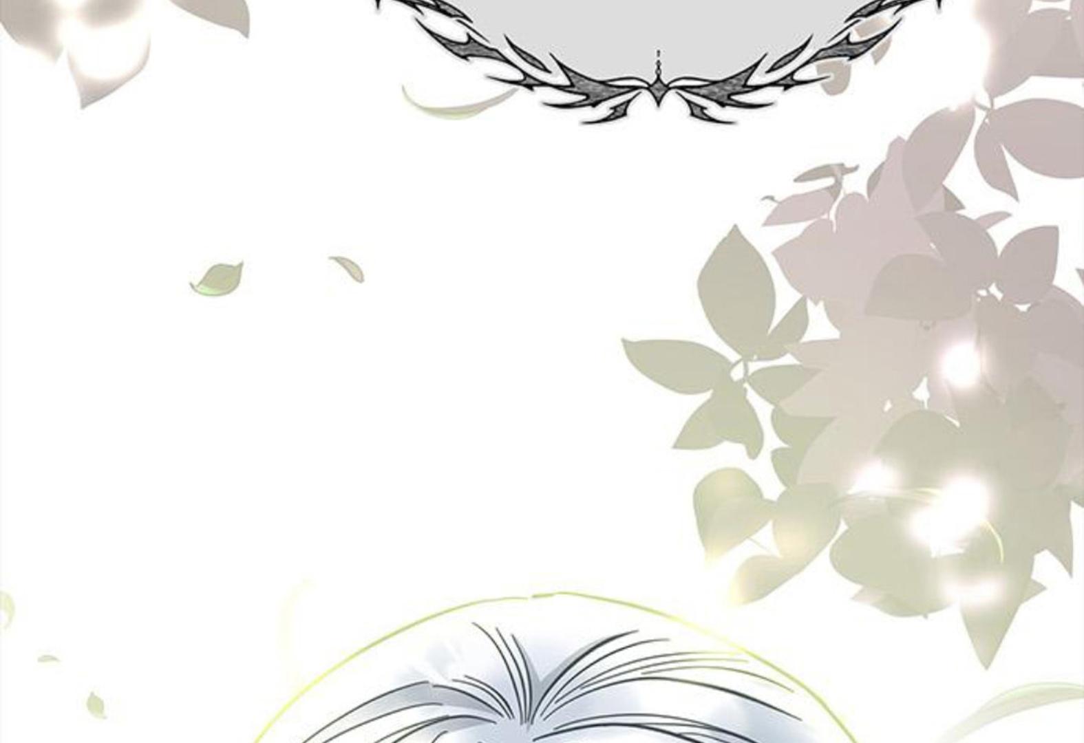 I Became the Mother of the Bloody Male Chapter 36 page 33