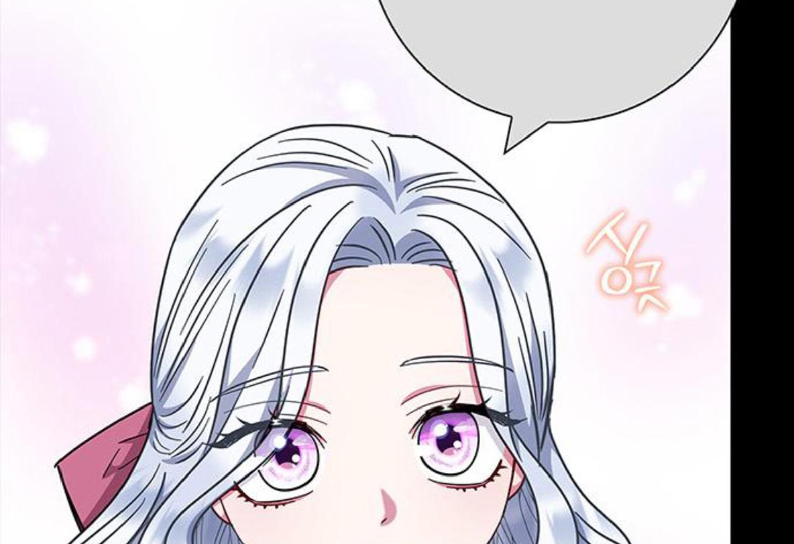 I Became the Mother of the Bloody Male Chapter 36 page 74
